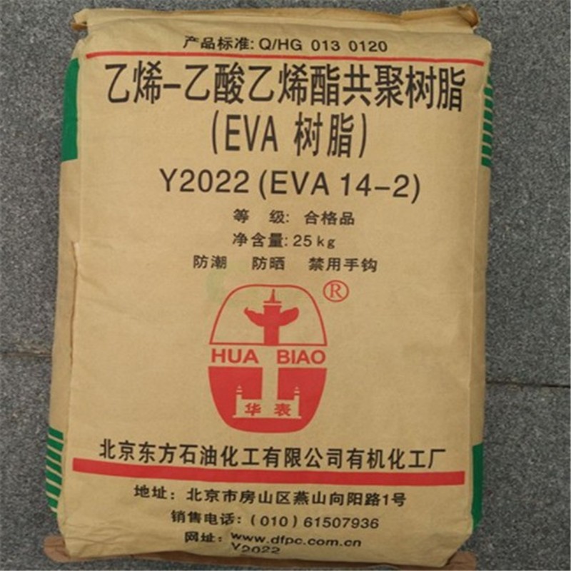 O1CN01daivpJ1L3L27YKkF1_!!2820