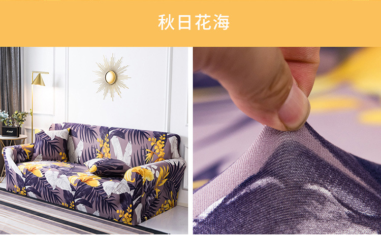 更多花型_18.jpg