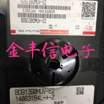 BD91390MUV-E2 品牌ROHM 代码B91390 进口原装专业配单