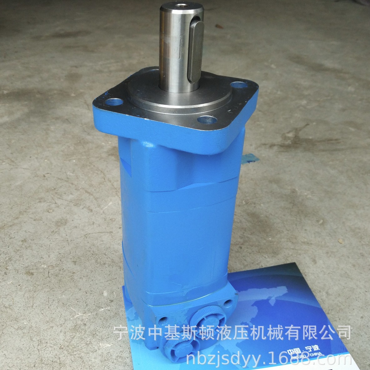 2K-490挖树机用液压驱动马达604-0159