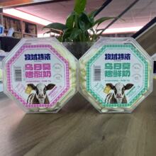 �����؝����Ī���r�̿�����110g���b�����خa��ͯ��ʳ���e��ʳ