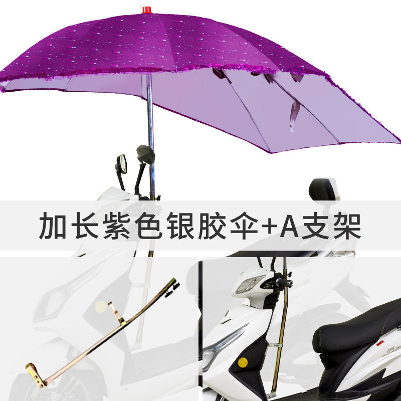 Alergar el violeta de plata