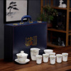 Porcelain Suet jade tea set suit Boutique Kung Fu Cup Office The reception Teapot Cover bowl gift