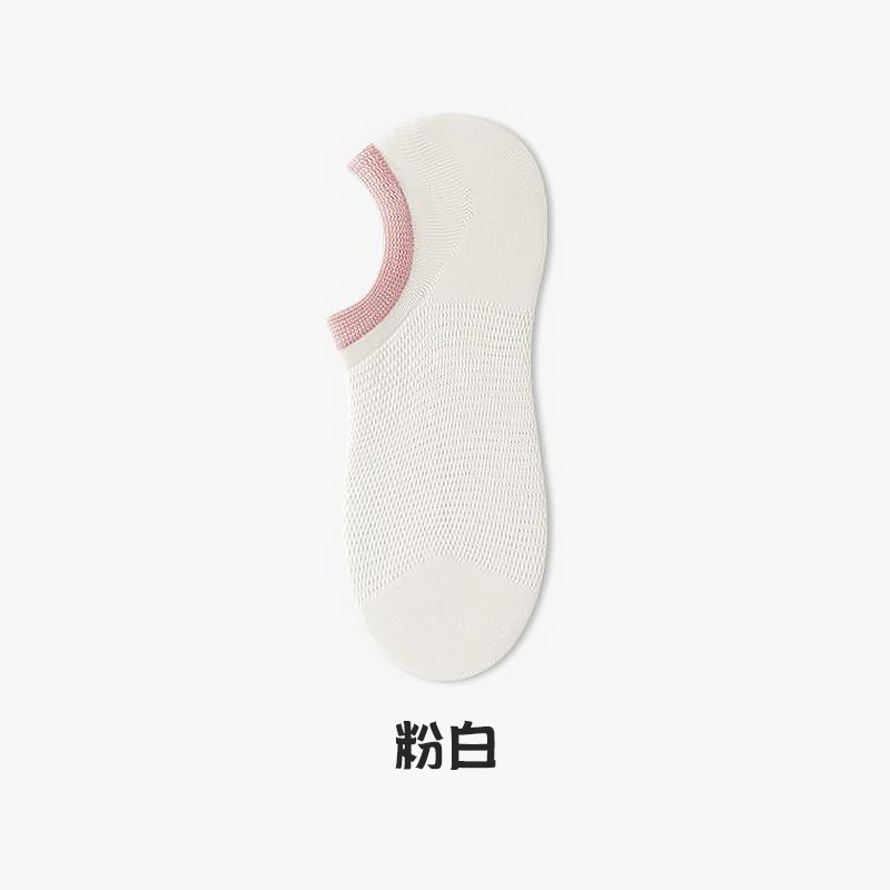 女性用ソックス、ボーンレスボートソックス、夏用薄手シリコン滑り止め、脱落防止、目に見えない吸汗性通気性メッシュソックス|undefined