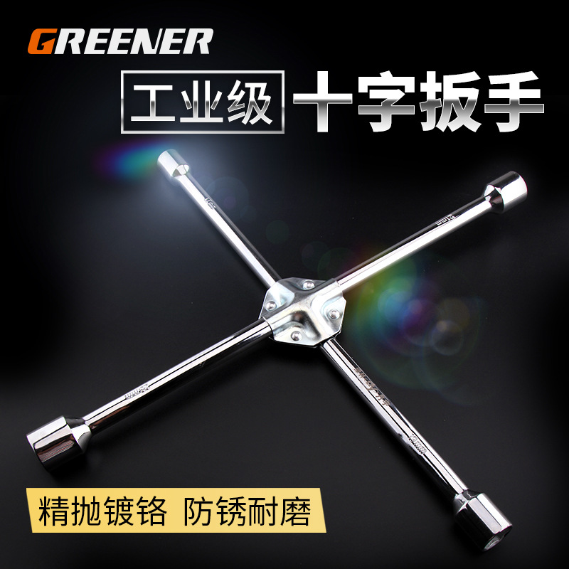 Greenwood neumático Cruz alargamiento y ahorro esfuerzo eliminación plegable tornillo socket placa llave coche neumático cambio herramienta