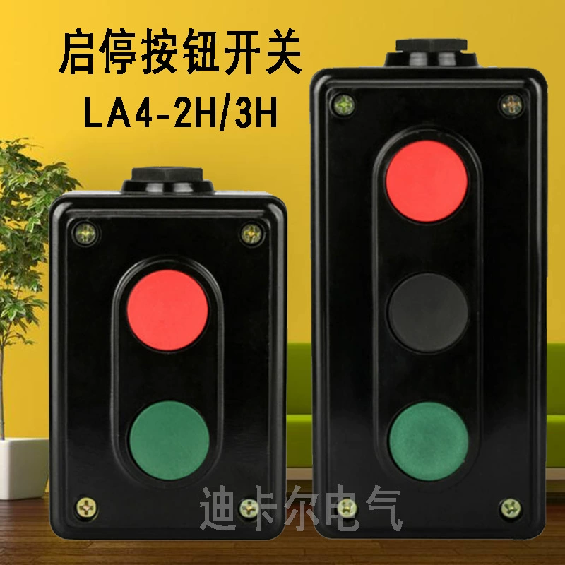 LA4-2H/3H кнопочный переключатель пуска-остановки станка, самовосстанавливающийся двухпозиционный кнопочный блок управления
