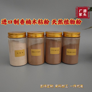 �����ӡ���ľճ�۳���̴�㾀��P�������ֹ��������ԭ�����l