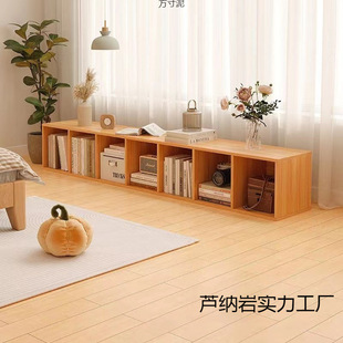 Bookshelf Storage Rack Floor-Standing Bookcase Household Storage Cabinet Multi-Layer Free Combination Storage Cabinet Eight-Compartment Cabinet Low Grid Cabinet
