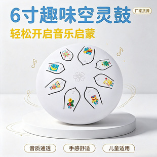 6��8��ɏ�����`�ă�ͯ��ͨ�� ���n�����Ŀ��`�� ���ɴ������