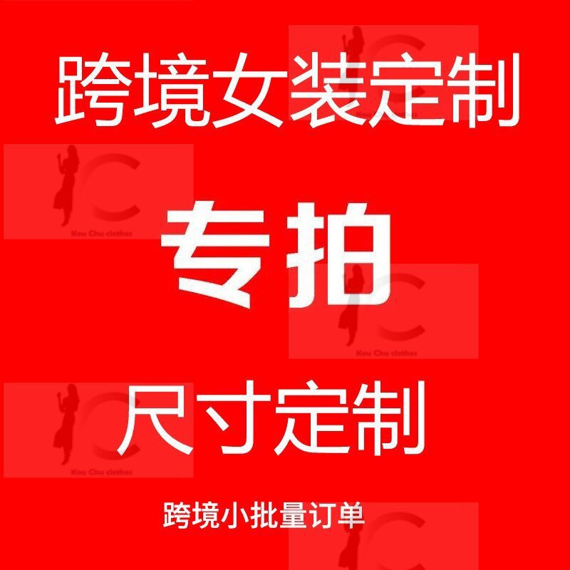 一键复制_20240817151743