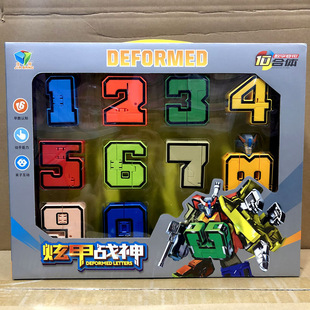 ��ͯ����׃�ΙC���˽�����ƴ�b���w���b��������к����նY��eľ