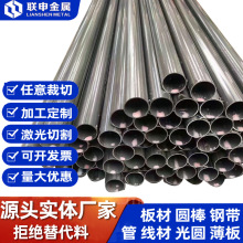 Q345D S355J2 S355J2Ti RT40CR 20CRH 40CRH�Ͻ�Y���A� 䓰�