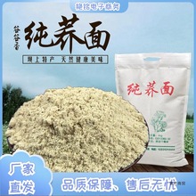 �Fĥ�¼��w������w�����w���w�����w��ۼ��w������E���w�۴��l