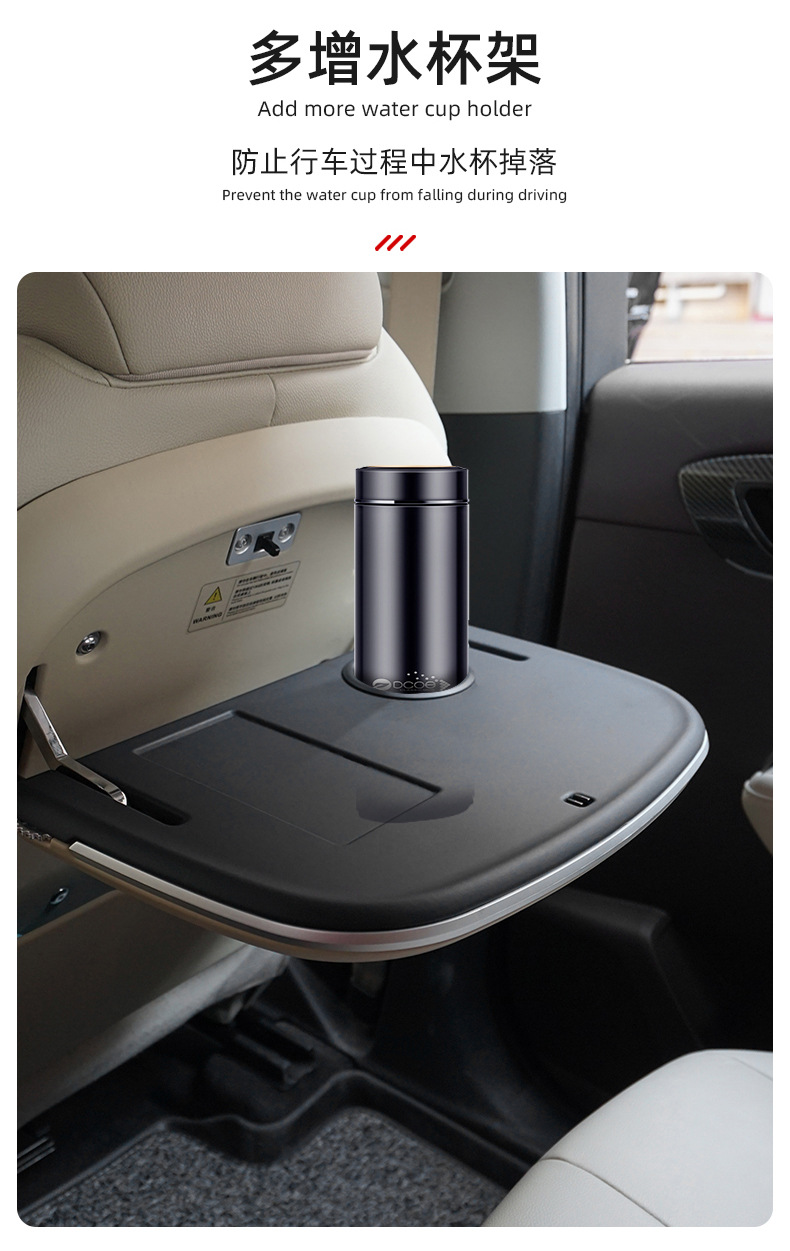 Factory Direct Sales Suitable for Toyota Sienna Car Dining Table, Business Car Modification, Sienna Car Small Table