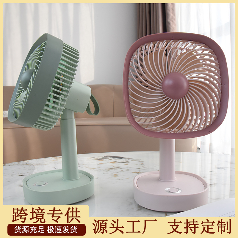 (Wholesale), table small lightweight summer air fan for students, Birthday gift