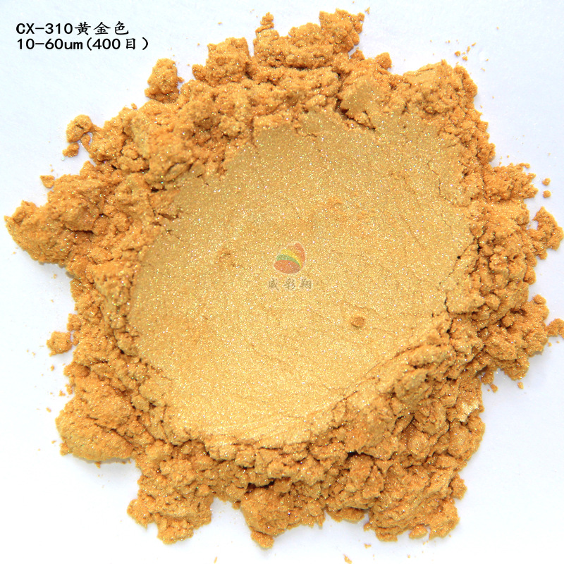 金色珠光粉400目闪光云母偏光粉油漆油墨印刷涂料高亮金色珠光粉