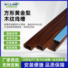 PVC���b늾��߾����[�ξW�������ړ�������ճ��ᔹ��w����������