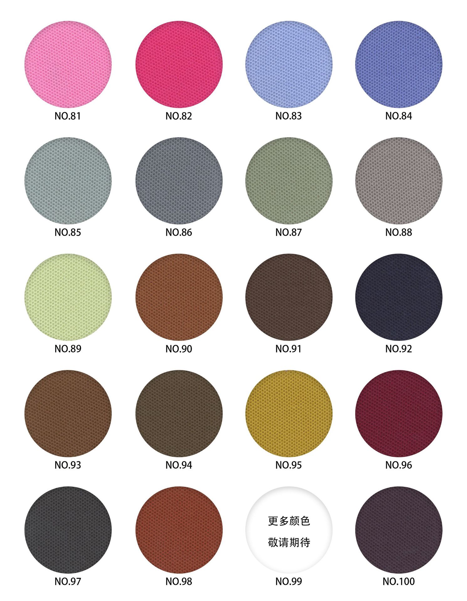 O1CN01Sc9DWc2HTfi4j5yZ3_!!2207633729152-0-cib.jpg?__r__=1704965070192