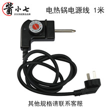 늟�停ؿؾ�늻��늿��Pһ�wͨ�ö๦�ܜؿؾ��f���{�ؾ��Դ��