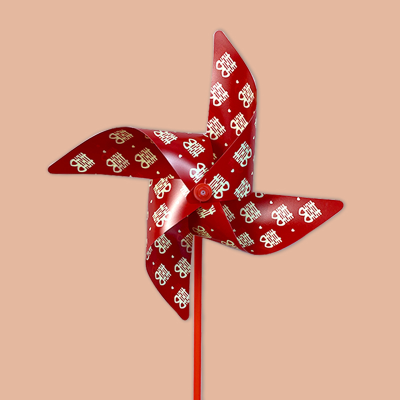 Atmospheric windmill toy