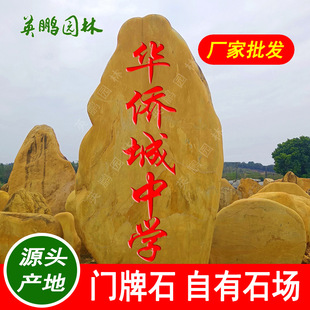 ���;��^ʯ��Ȼ��ʯ �L������ʯУӖʯ���ִ�ʯ�^�SϞʯԭʯ