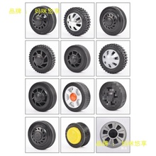 电动伸缩门机头大轮门排小轮轱辘顺昌建星双轴承轮子维修配件大全