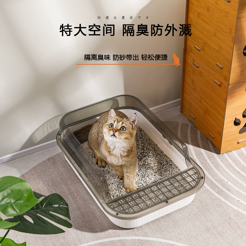 Большой лоток для кошек, маленький лоток для котят, товары для кошек, полностью полузакрытый кошачий туалет, изоляция запахов и дезодорация