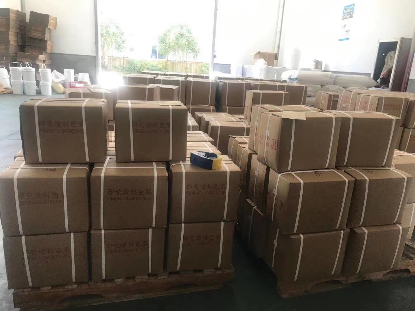 微信图片_20230906103951