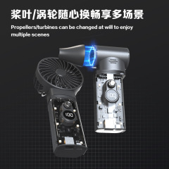 双頭多目的強力ターボファンダストブロワー、急速充電、照明付き、屋外旅行用ハンドヘルド高速ファン