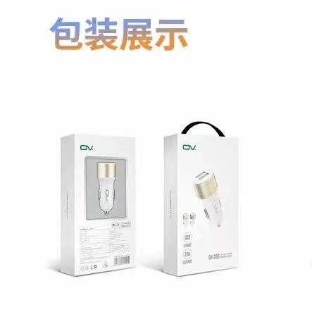Автомобильное зарядное устройство OV 206 с двумя USB-портами, быстрая зарядка, компактное зарядное устройство