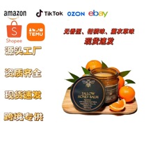 ����ţ֬�ౣ����˪��¶˪ˮ��������˪�羳�o�wƷ�rƤ�W������tk