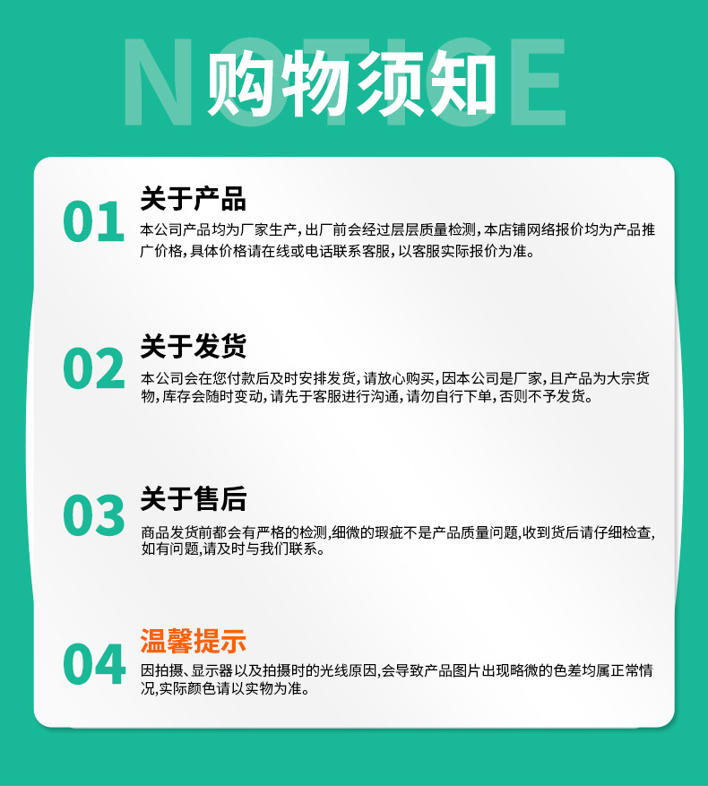 打藥機_09.jpg