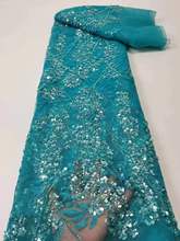 2023新款秀場同款藍色重工珠管珍珠網紗刺綉婚紗禮服旗袍面料批發