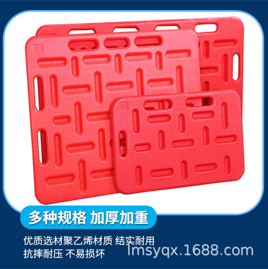 供应赶猪板 挡猪板 赶猪器 挡猪器 赶猪拍 兽用养殖器械