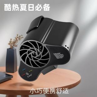 Outdoor waist fan big wind portable neck fan mini USB portable cooling waist skin cooling machine