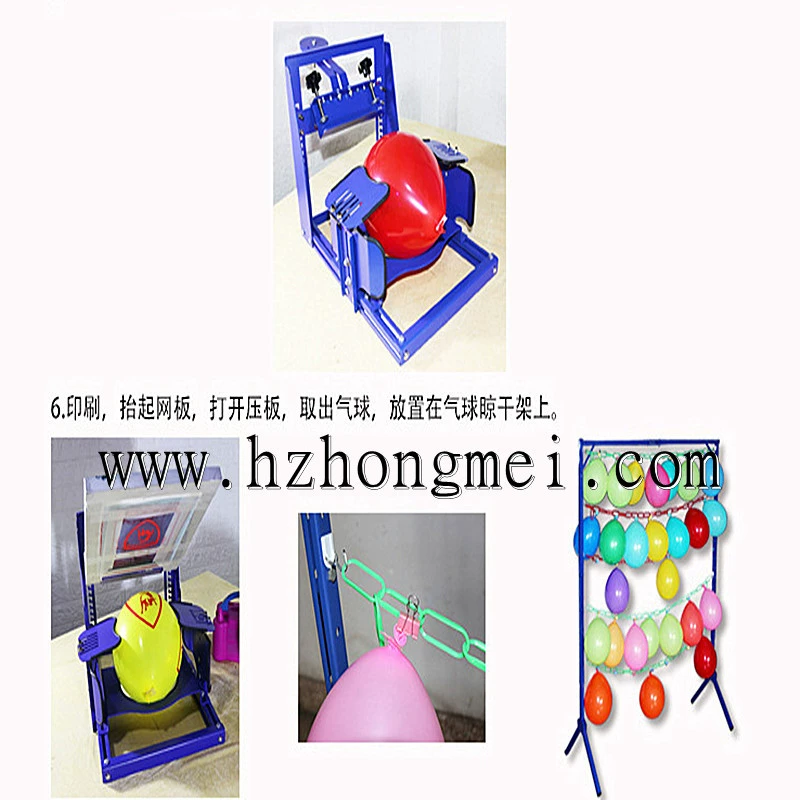 complete set: balloon screen printing machine, equipment screen printing station, screen printing machine, manual printing machine, factory wholesale