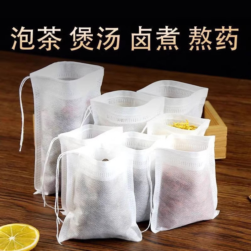 Non-Woven Fabric Tea Bags, Disposable Soup Seasoning Bags, Tea Leaf Bags, Marinade Bags, Herbal Medicine Brewing Gauze Bags, Filter Tea Bags