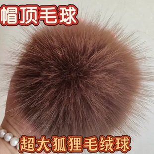 ����º���ë��ñ�ӷ��bЬ���ֹ�DIY�o������Ʒë�q��F؛���l