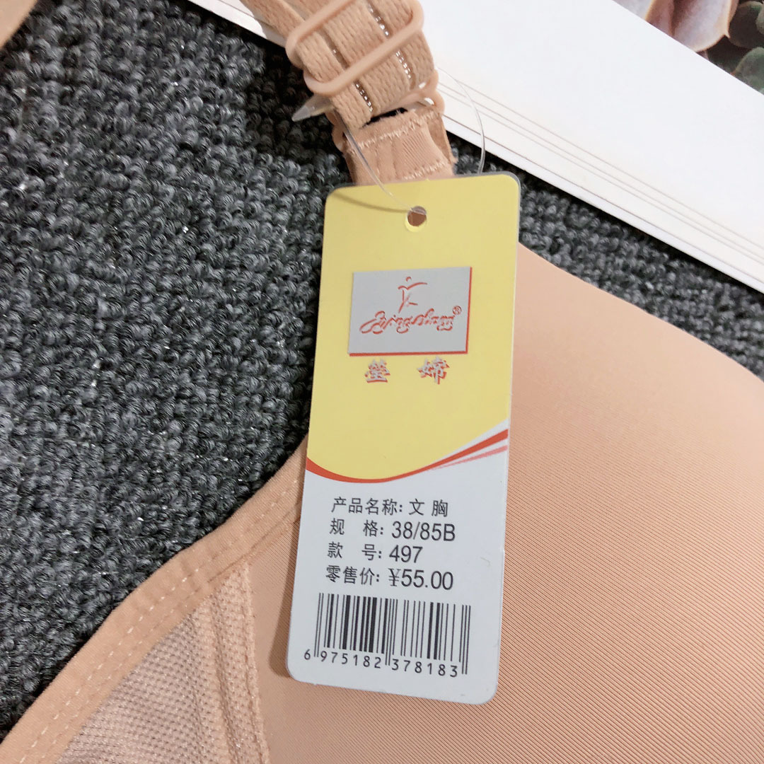 微信图片_20231226231142.jpg