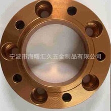 海外定制车轮垫片轮毂改装加宽变位器配件 适用法兰盘加宽偏距垫