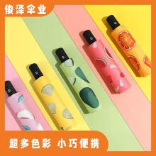 ȫ�Ԅ��ۯB�W��ˮ��������������z��ꖷ����⾀��ꖂ�V���