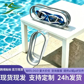 收纳袋收纳包;玩具收纳;其他塑料薄膜