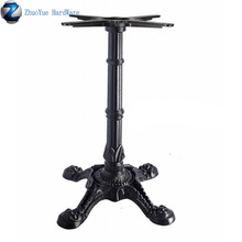 定制实心铸铁桌腿加粗承重餐桌椅脚支架防锈欧式咖啡吧台配件