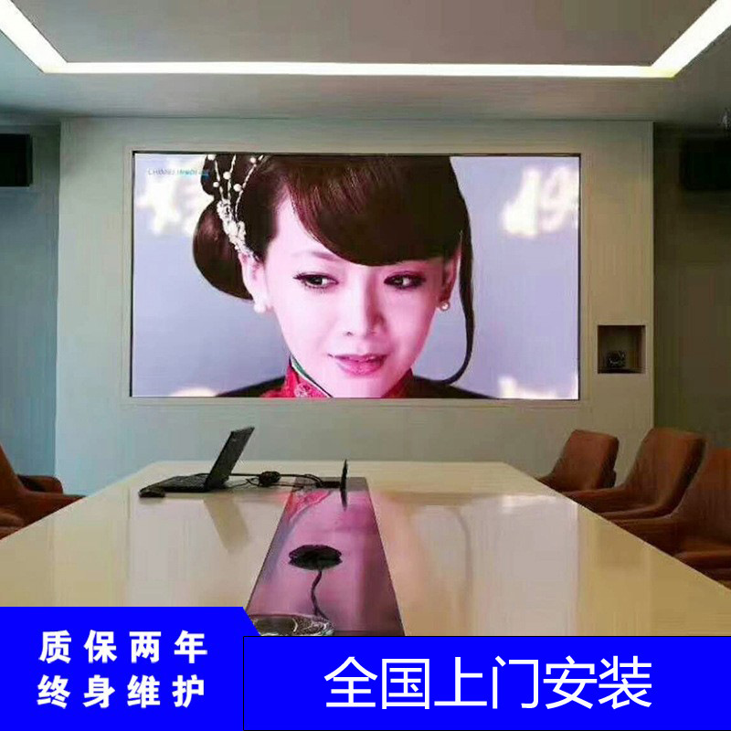 屋内フルカラー LED ディスプレイ P2P2.5P3P4 会議室ライブブロードキャスト HD LED ディスプレイ工場直販|undefined