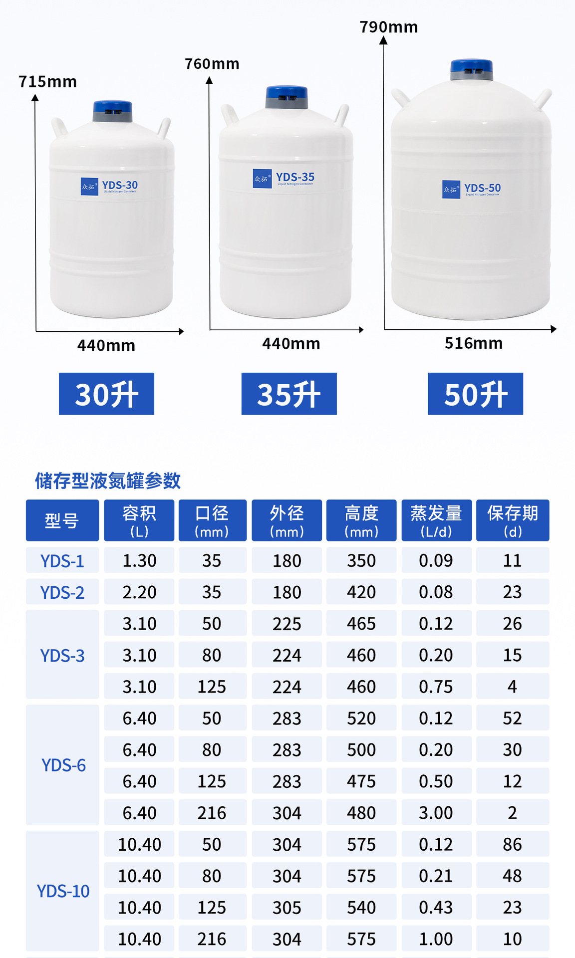 2详情_05.jpg