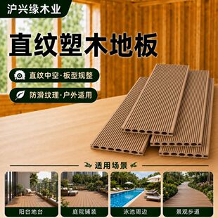���޾Ƶ�ֱ�y��ľ�ذ�����̨¶�I���b��ƽ̨��������b����l