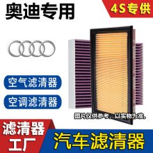 Wόám춊WA4LA6LA3A5A8Q5LQ2L՚V{V