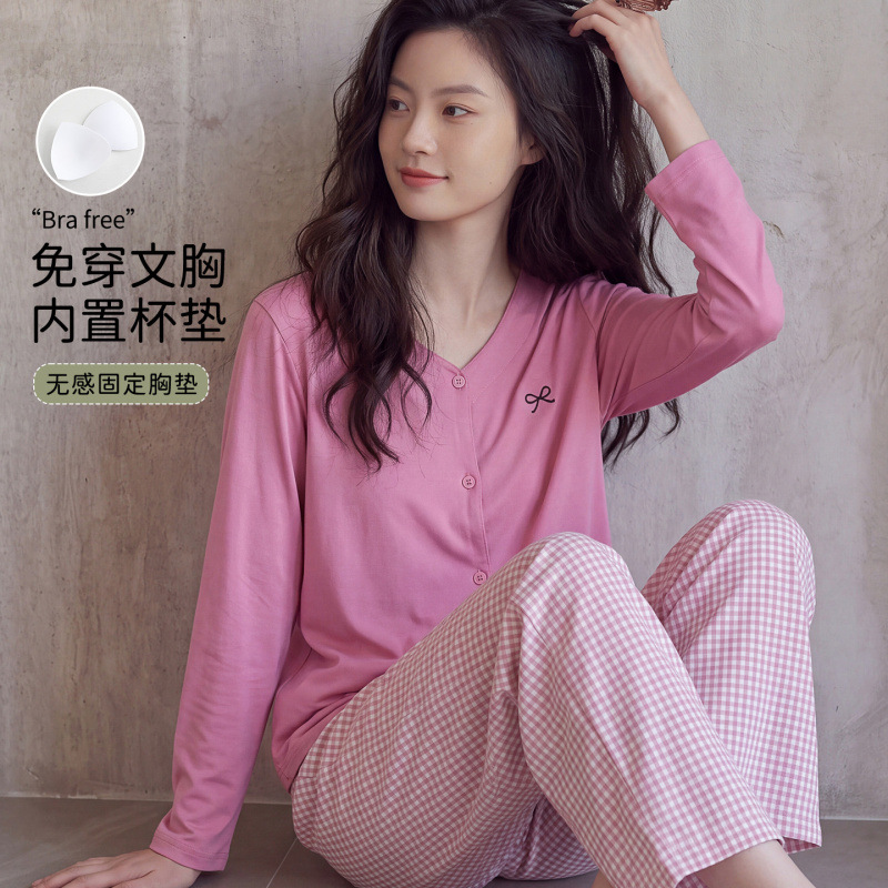 Long-sleeve pajamas for women, autumn and winter, round-neck cardigan with chest pads, thin, casual, simple, can be worn outside, home wear set Long-sleeve pajamas for women, autumn and winter, round-neck cardigan with chest pads, thin, casual, simple, can be worn outside, home wear set