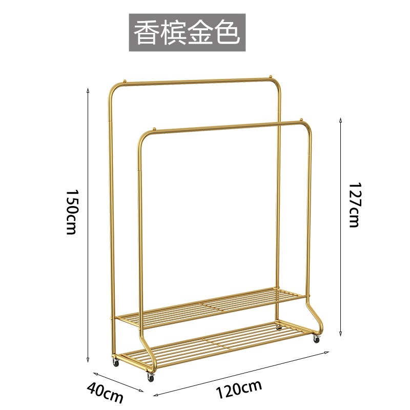 샴페인 골드-120cm “더블 폴 더블 레이어]
