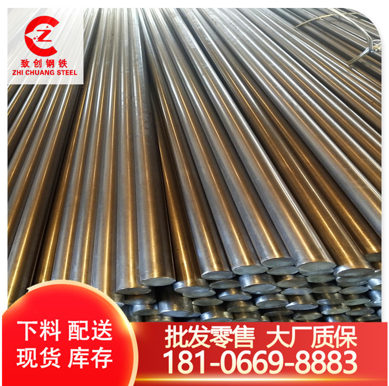 1215MS易切削钢 圆钢1215冷拉高精度 1215MS机械走心机六角棒